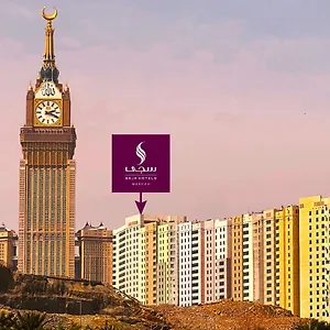 3* Hotel Saja Makkah