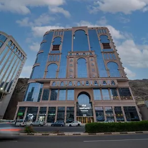 Waseem Al Azizia فندق